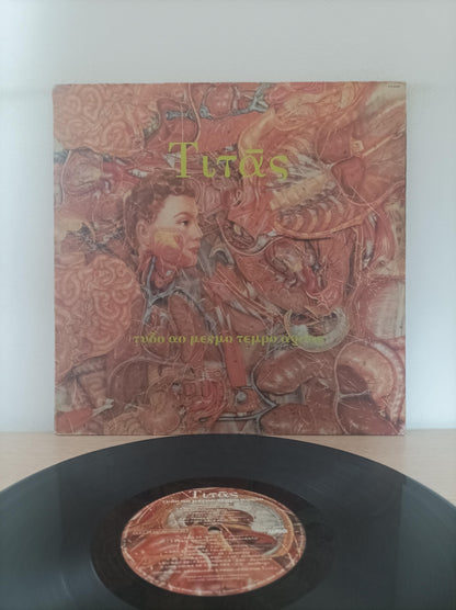 Lp Vinil Titãs Tudo Ao Mesmo Tempo Agora Capa Dupla